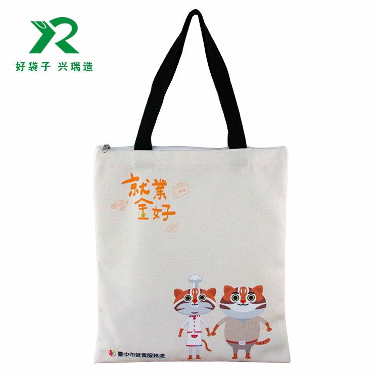 帆布袋-0033 (1)